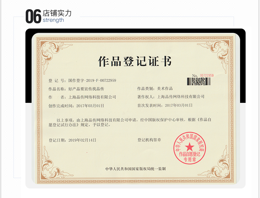 APP定制开发解决方案(图7)